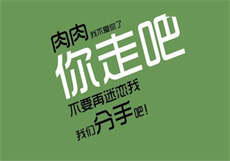 日本颜值最高的十位女星

